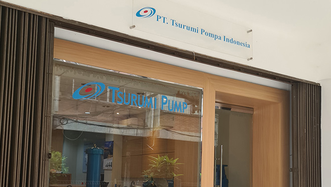PT. TSURUMI POMPA INDONESIA
