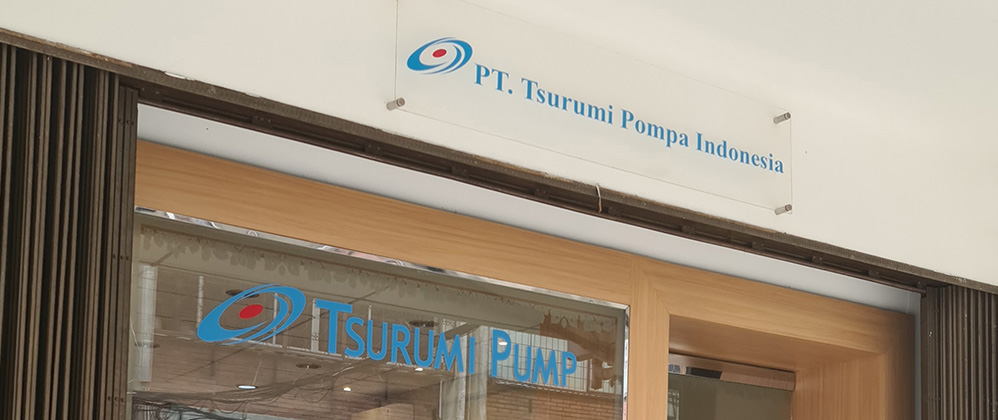 PT. TSURUMI POMPA INDONESIA