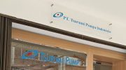 PT. TSURUMI POMPA INDONESIA